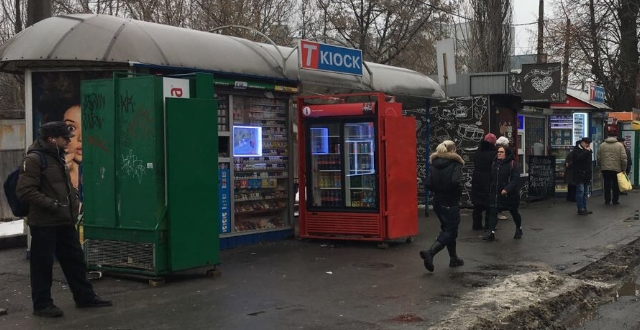 Київська влада ініціювала рішення щодо впорядкування холодильних установок на вулицях міста